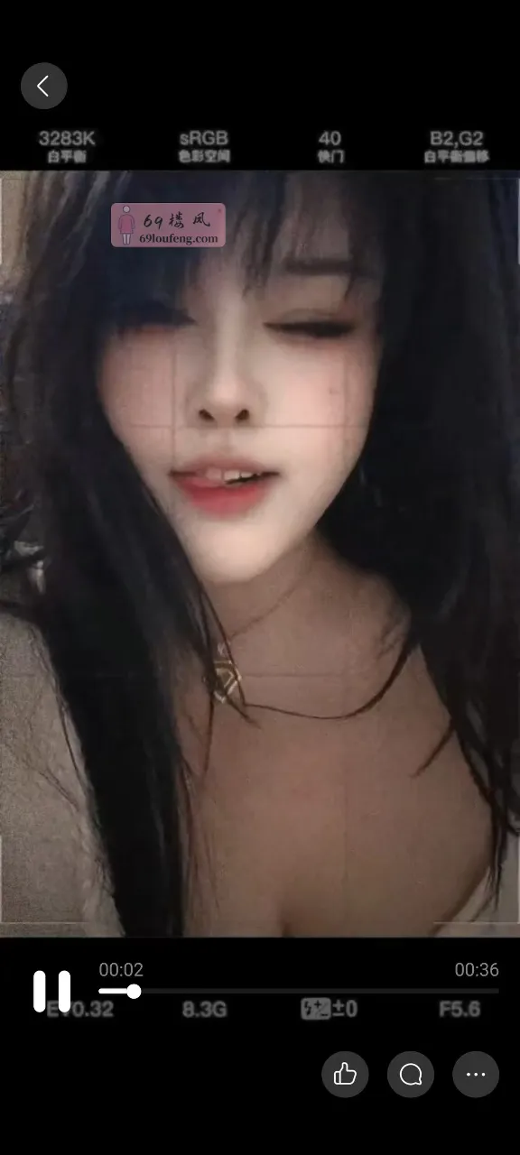 无锡肉肉BBW - 江苏-无锡 楼凤实拍第3张