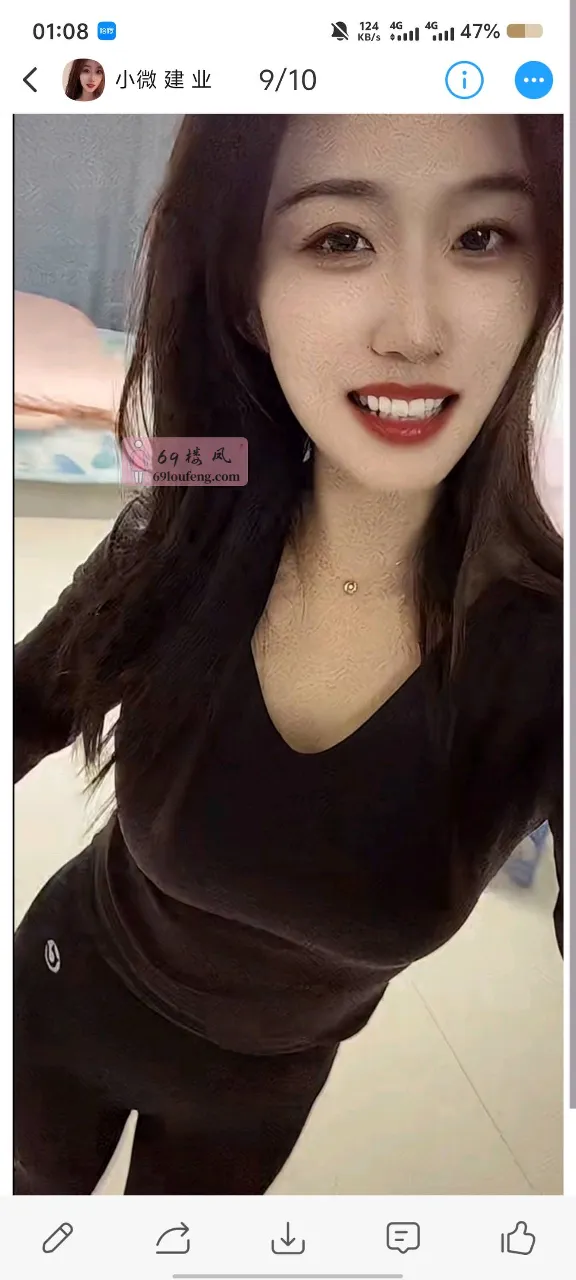 建邺区少妇 - 江苏-南京 楼凤实拍第2张