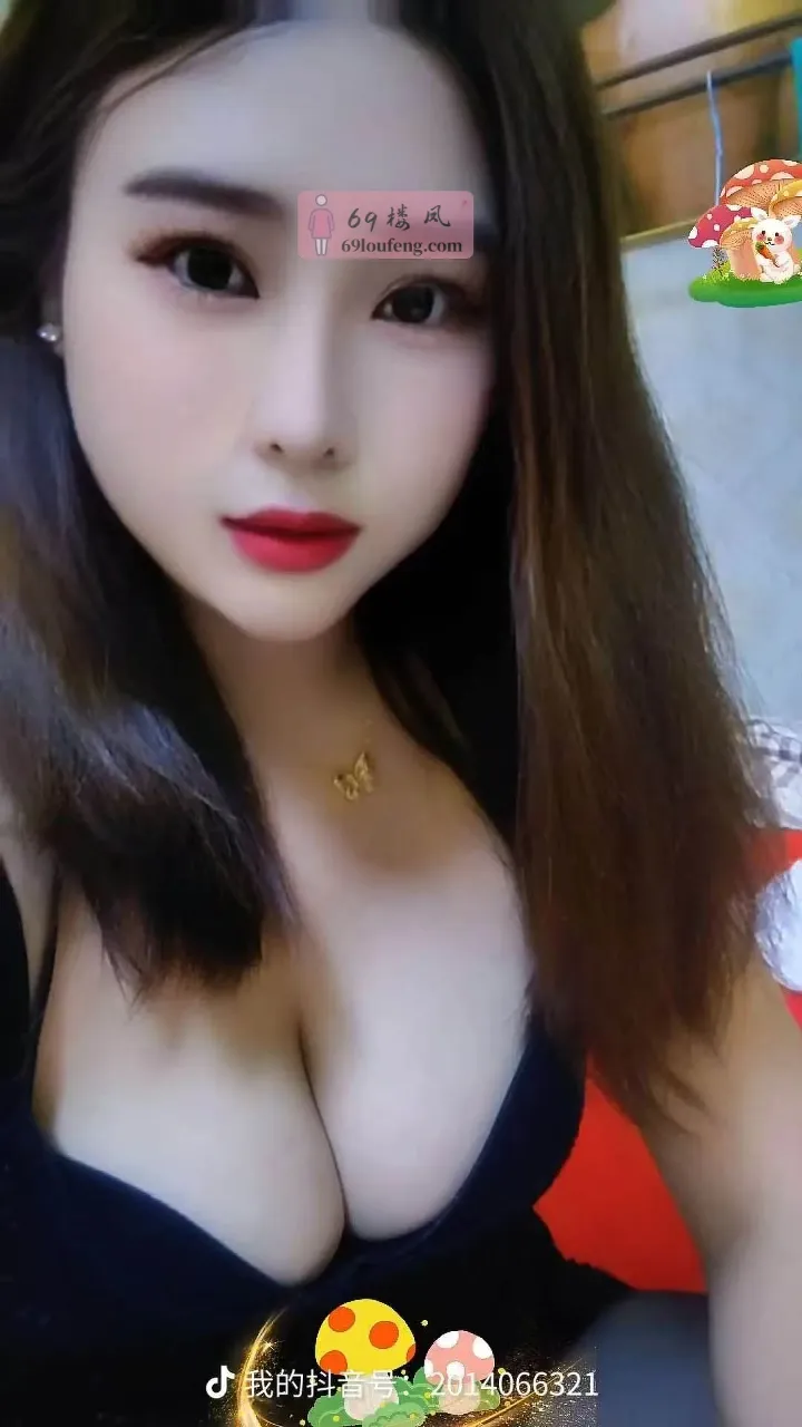 大奶少妇，性感风骚玩的开 - 浙江-宁波 楼凤实拍第2张