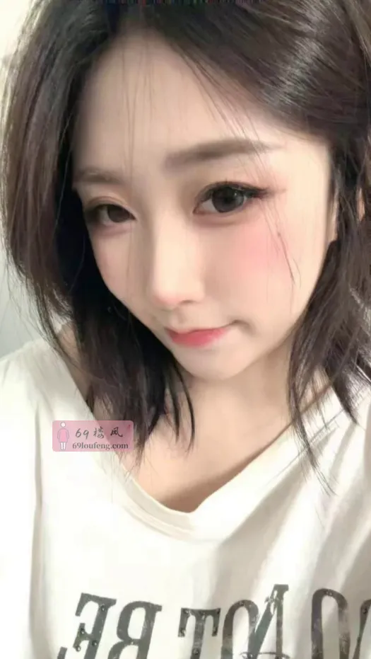 大连沙河口G奶勾人美女 - 辽宁-大连 楼凤实拍第1张
