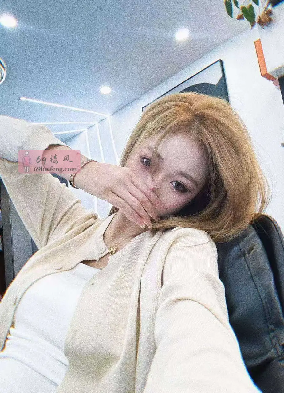 高挑风情服务系妹子 - 吉林-长春 楼凤实拍第2张