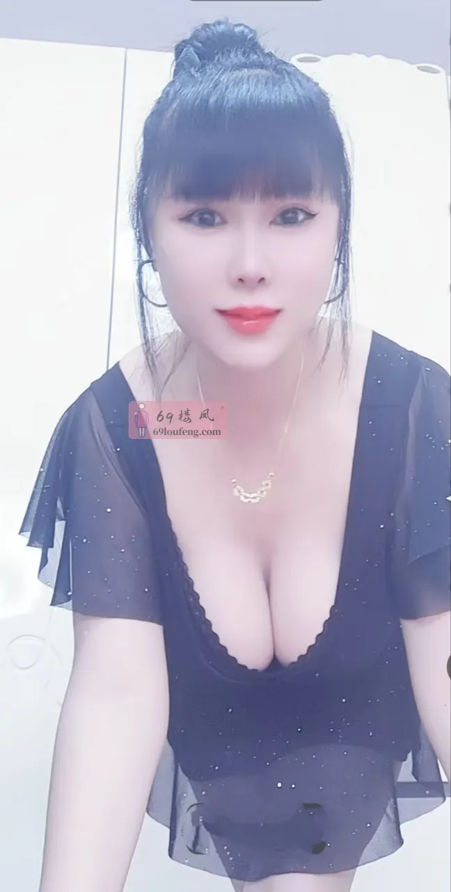 秦淮泄火D奶骚妇5张两次全套 - 江苏-南京 楼凤实拍第3张