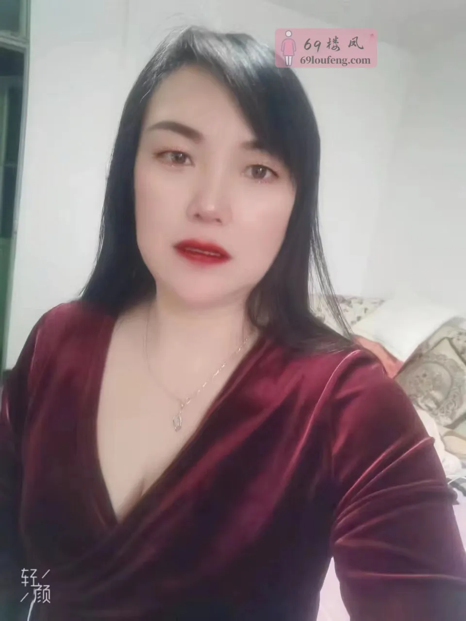 蒲黄榆大屁股少妇 - 北京-丰台区 楼凤实拍第1张