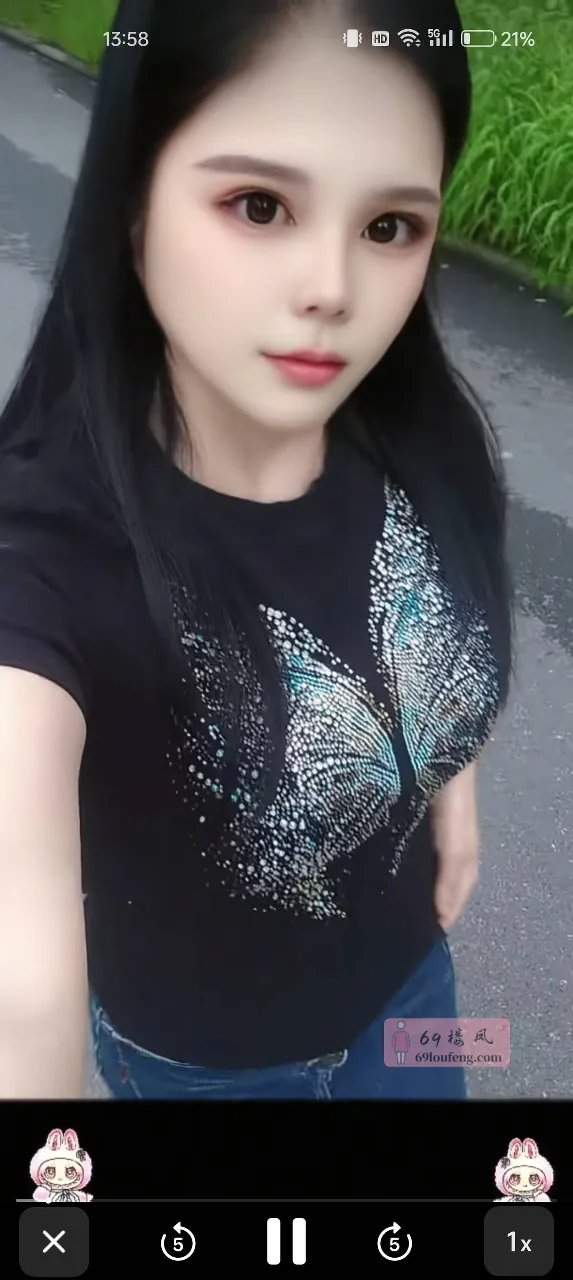 镇江温柔小姐姐 - 江苏-镇江 楼凤实拍第1张
