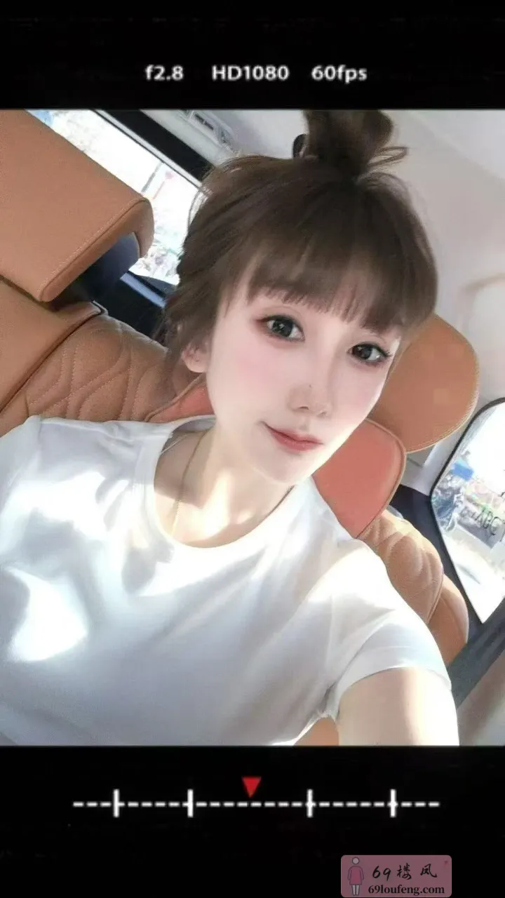 西安风骚性感御姐 - 陕西-西安 楼凤实拍第1张
