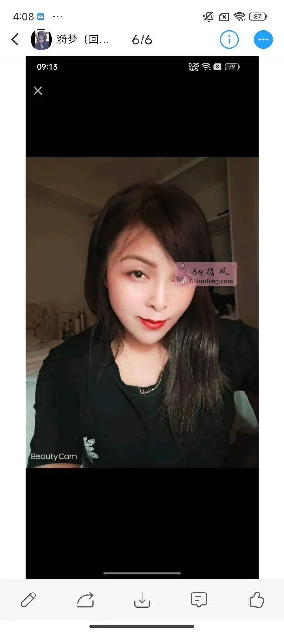 秦淮搔少妇 - 江苏-南京 楼凤实拍第2张