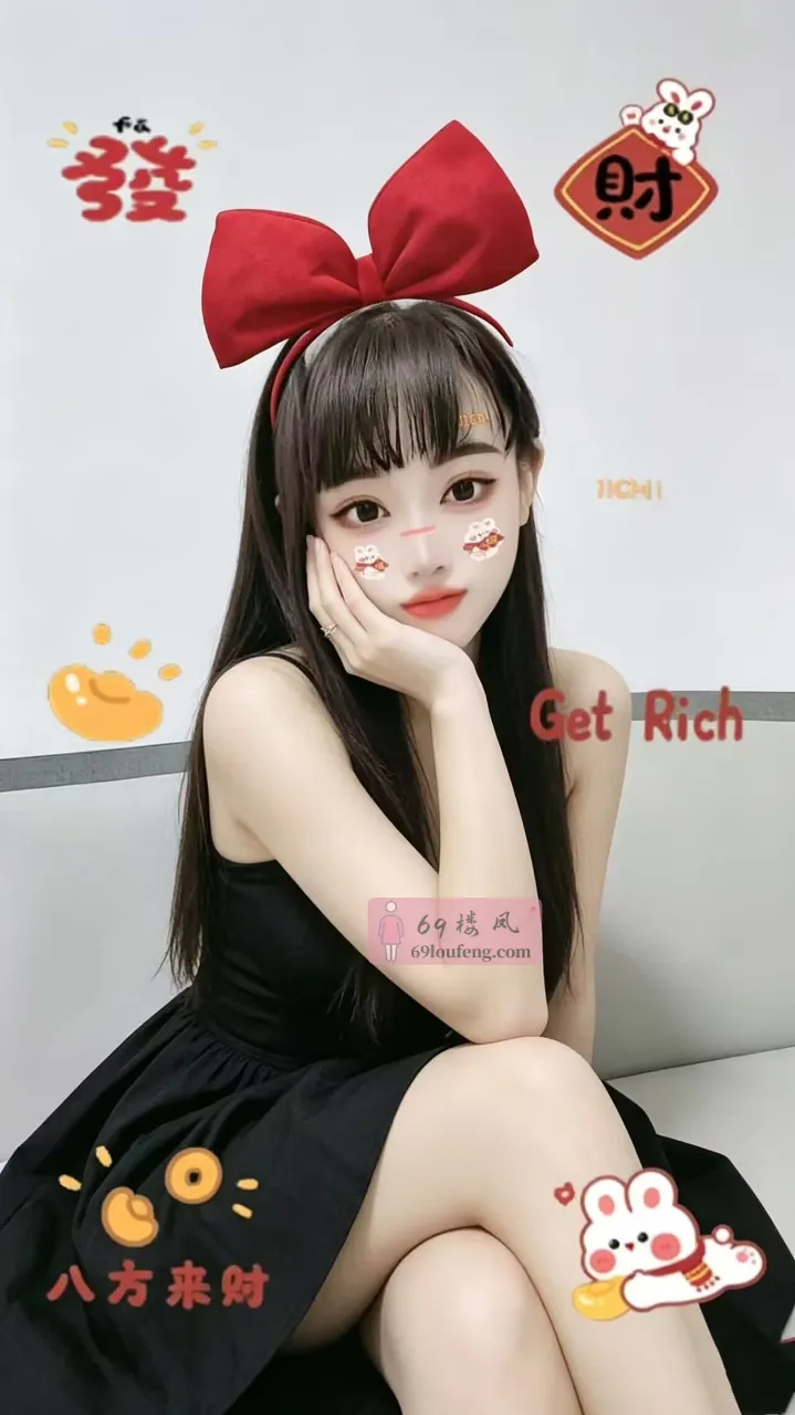 蜀山服务天花板 - 安徽-合肥 楼凤实拍第2张