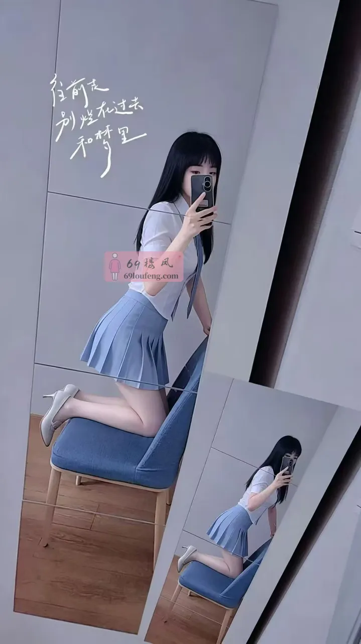 蜀山服务天花板 - 安徽-合肥 楼凤实拍第3张