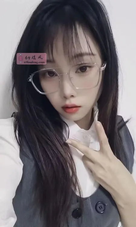 眼镜妹萌萌 - 江苏-无锡 楼凤实拍第3张
