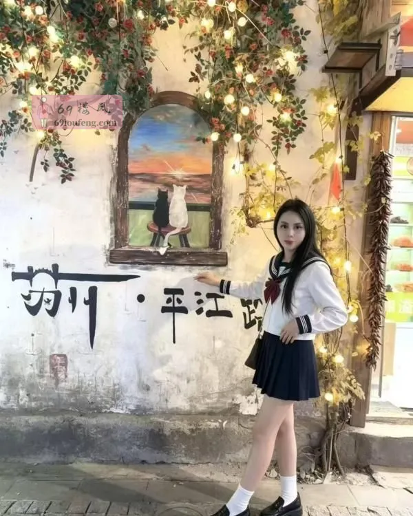 昆山市水多少妇 - 江苏-苏州 楼凤实拍第4张