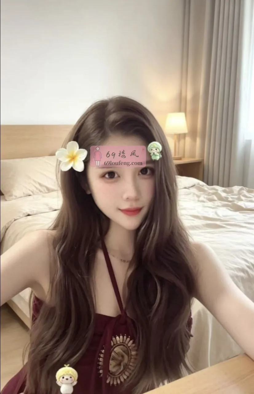 重温美少妇香香 - 江苏-南京 楼凤实拍第2张