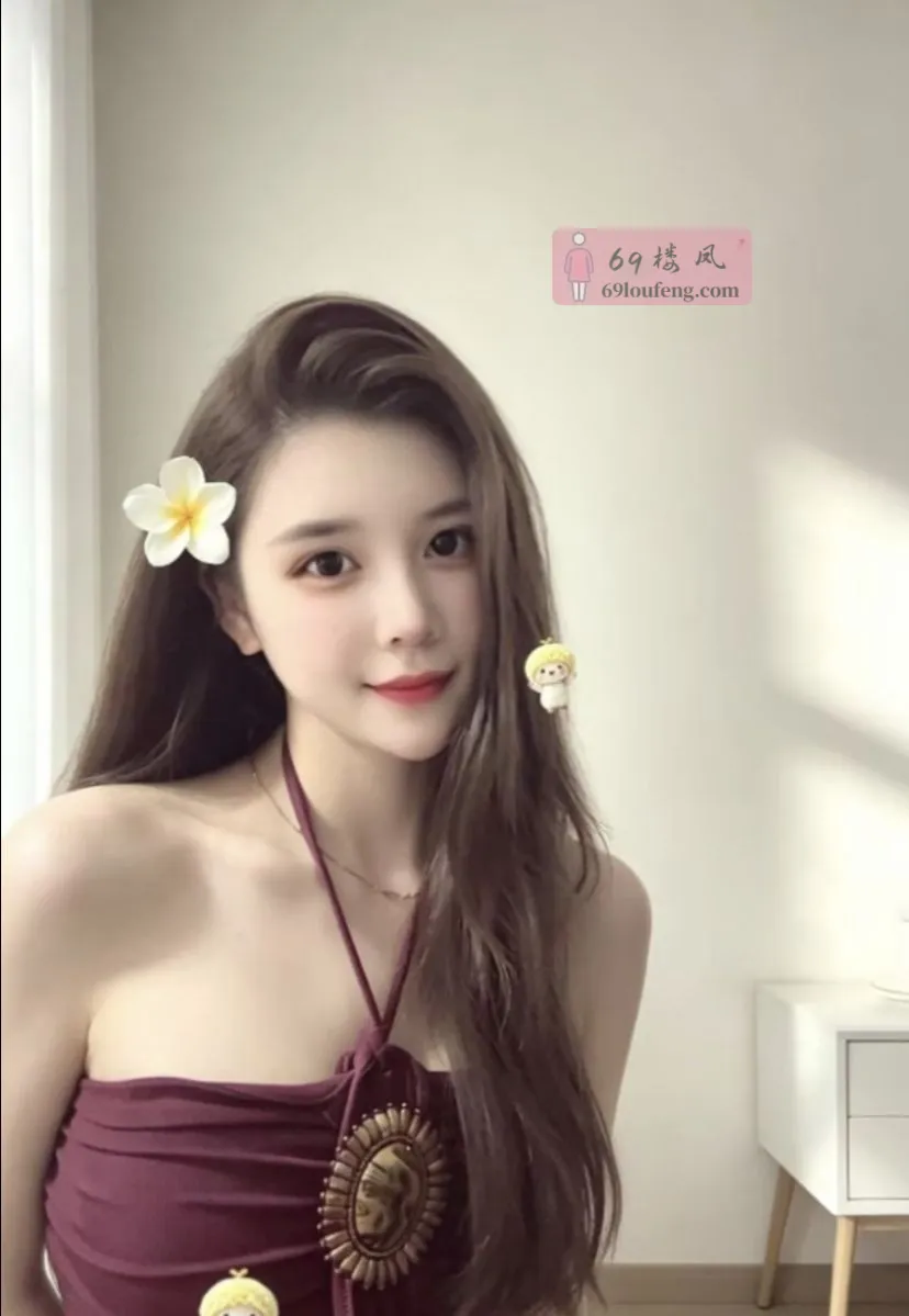 重温美少妇香香 - 江苏-南京 楼凤实拍第1张