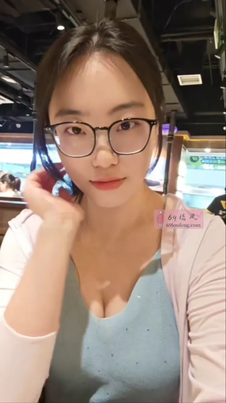 南开区极致反差眼镜妹 - 天津-南开区 楼凤实拍第4张