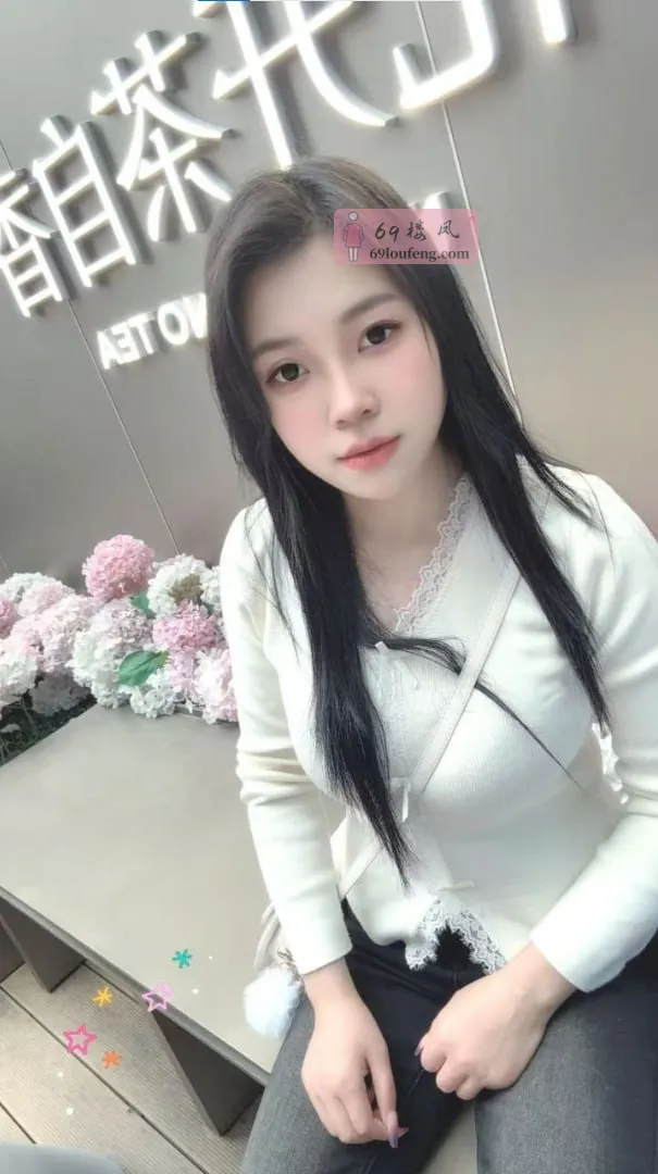 西青中项御姐少妇 - 天津-西青区 楼凤实拍第2张
