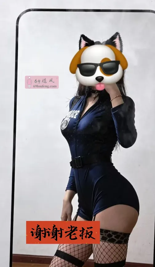 相城妹妹惊艳高挑紧润 - 江苏-苏州 楼凤实拍第1张