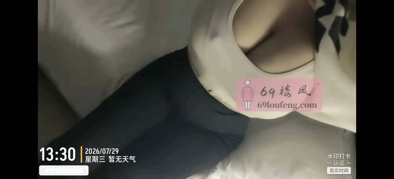 深圳爆乳奶妈 - 广东-深圳 楼凤实拍第1张