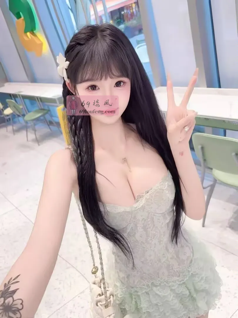 胸大水多粉嫩妹妹 - 上海-徐汇区 楼凤实拍第1张
