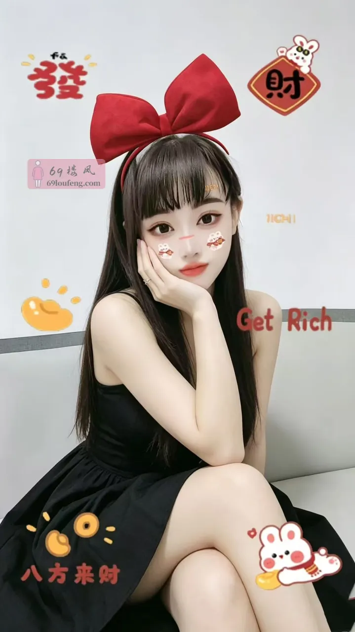 包河区御姐莞式 - 安徽-合肥 楼凤实拍第1张