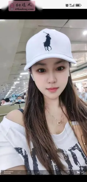 服务系少妇有水床服务 - 江苏-南京 楼凤实拍第1张