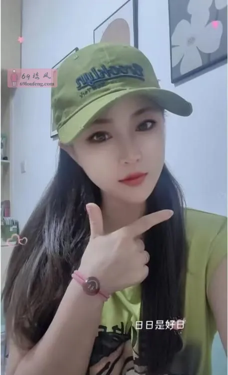 服务系少妇有水床服务 - 江苏-南京 楼凤实拍第2张