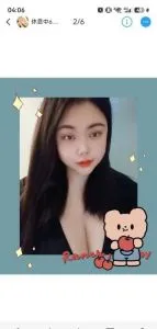 湖南 - 长沙喝茶交流实拍 - 长沙bbw巨乳
