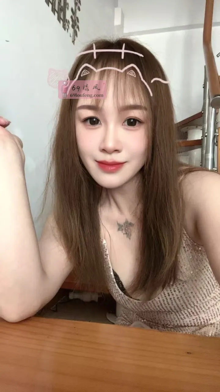 吴中东环路婷婷 - 江苏-苏州 楼凤实拍第1张