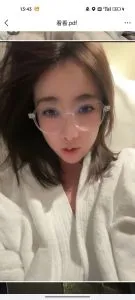 点击查看 天津 - 静海区 静海区蜜桃 更多实拍详情