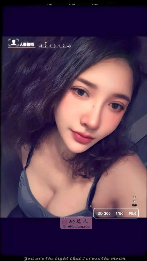 南门金融城加依娜 - 四川-成都 楼凤实拍第5张