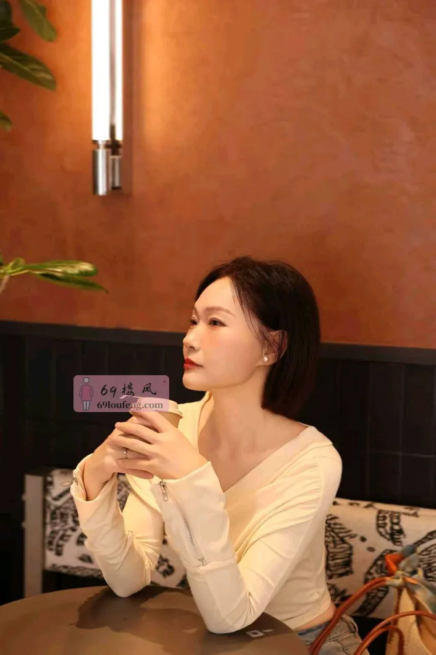 气质优雅兼职少妇 - 湖北-武汉 楼凤实拍第3张