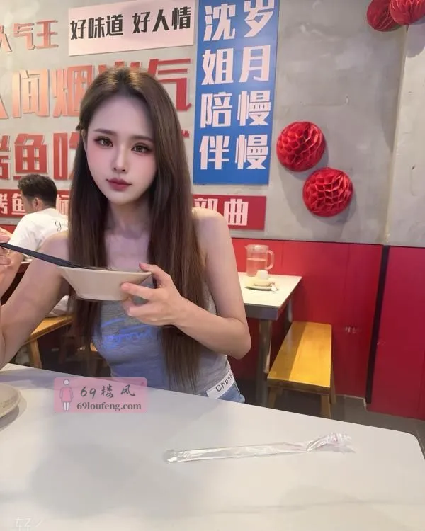 红土地轻轨站附近小娜 - 重庆-渝北区 楼凤实拍第3张