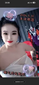 江苏 - 无锡 楼凤圈口碑推荐：无锡全能母狗 照片
