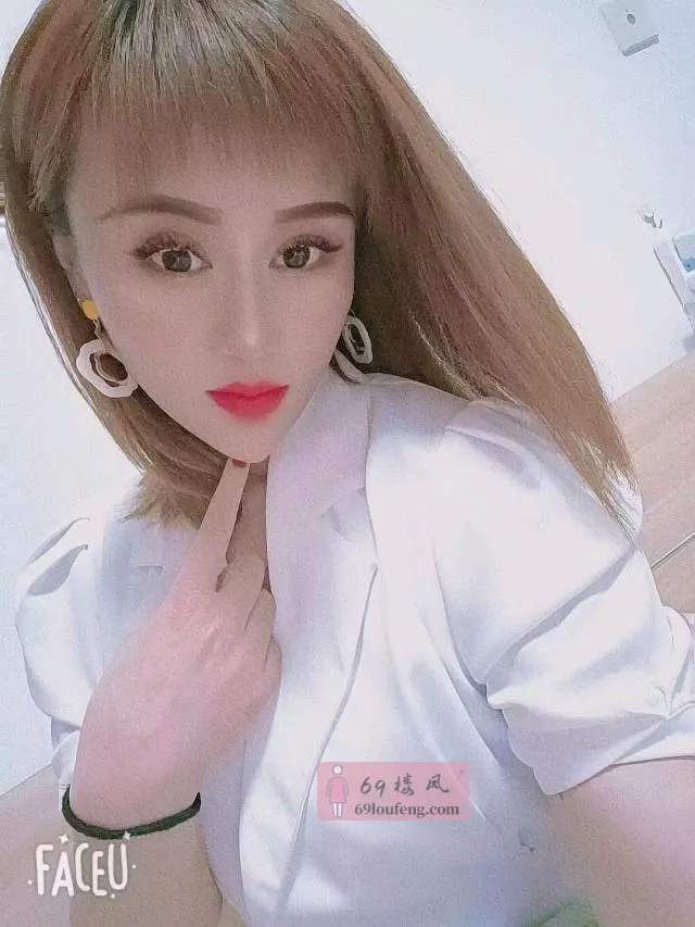 高性价比少妇 - 天津-津南区 楼凤实拍第1张