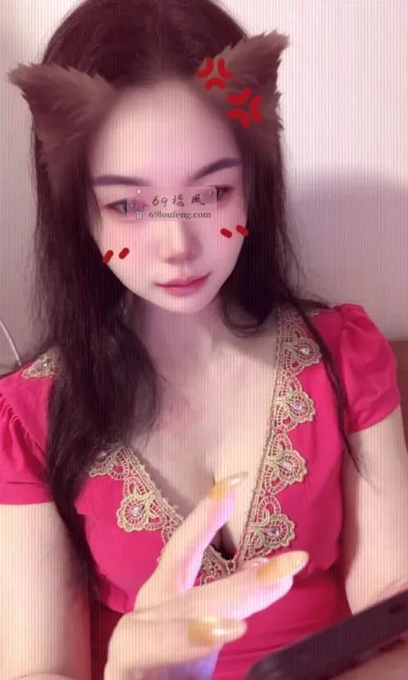 蜀山大胸妹 - 安徽-合肥 楼凤实拍第1张