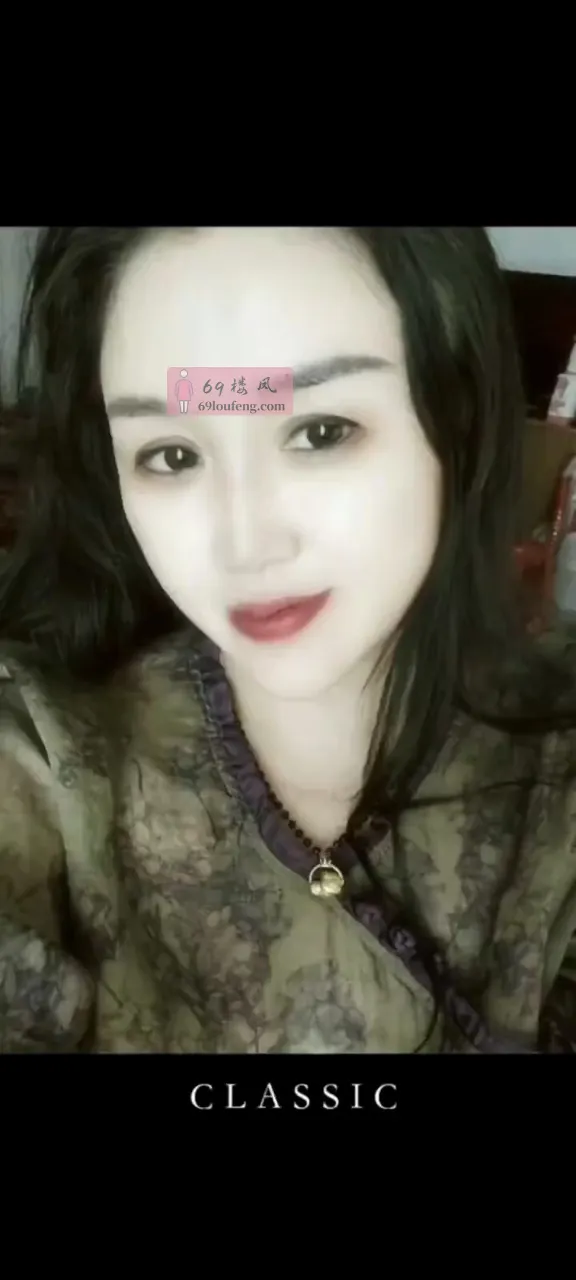 啵姐 - 天津-津南区 楼凤实拍第1张