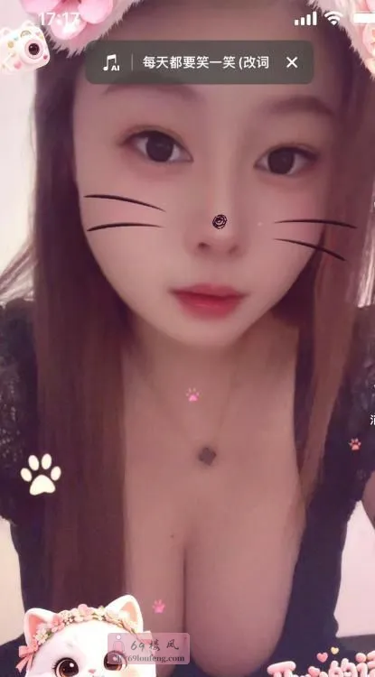 丰乳肥臀骚水少妇 - 湖南-长沙 楼凤实拍第1张