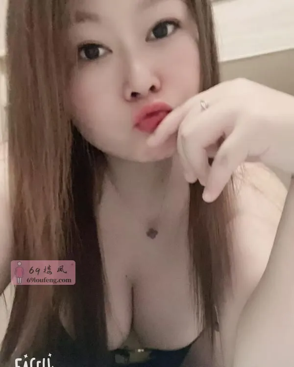 丰乳肥臀骚水少妇 - 湖南-长沙 楼凤实拍第2张
