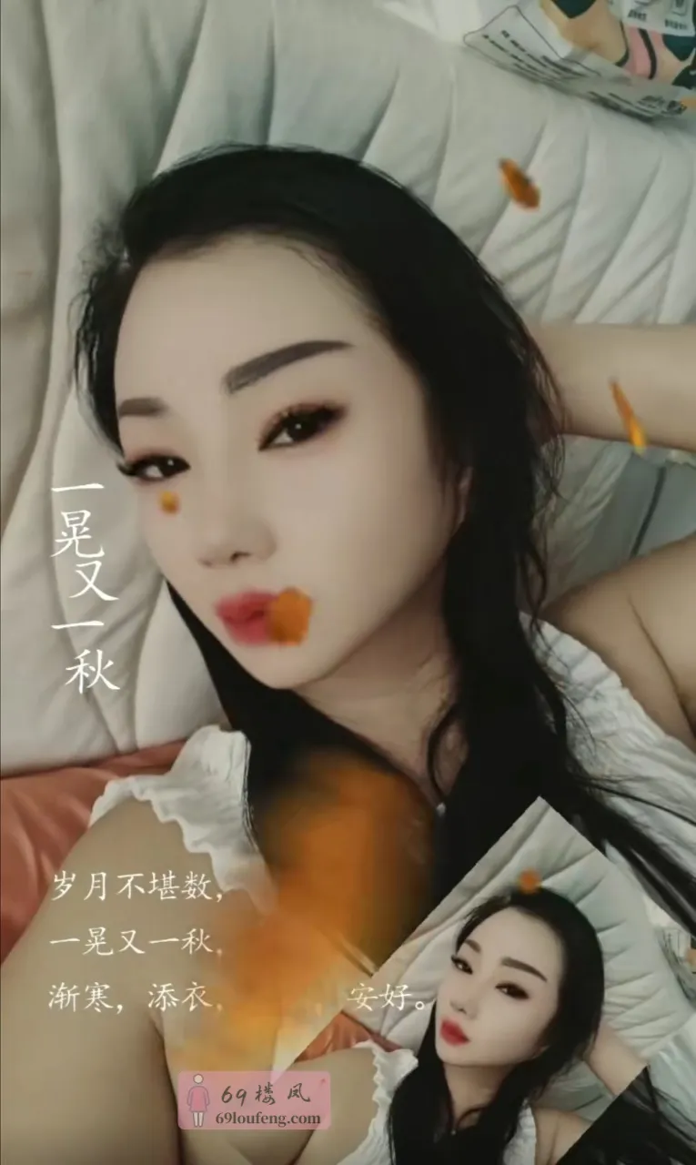 春梦 - 上海-长宁区 楼凤实拍第1张