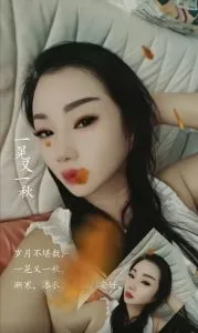 上海 - 长宁区楼凤实景图推荐 - 春梦