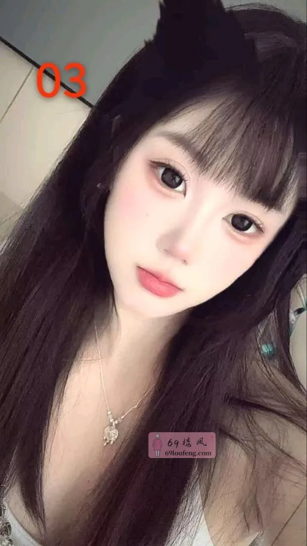佛山大良美女 - 广东-佛山 楼凤实拍第1张