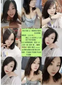下沙钱塘梦琪 浙江 - 杭州线下实拍无遮挡