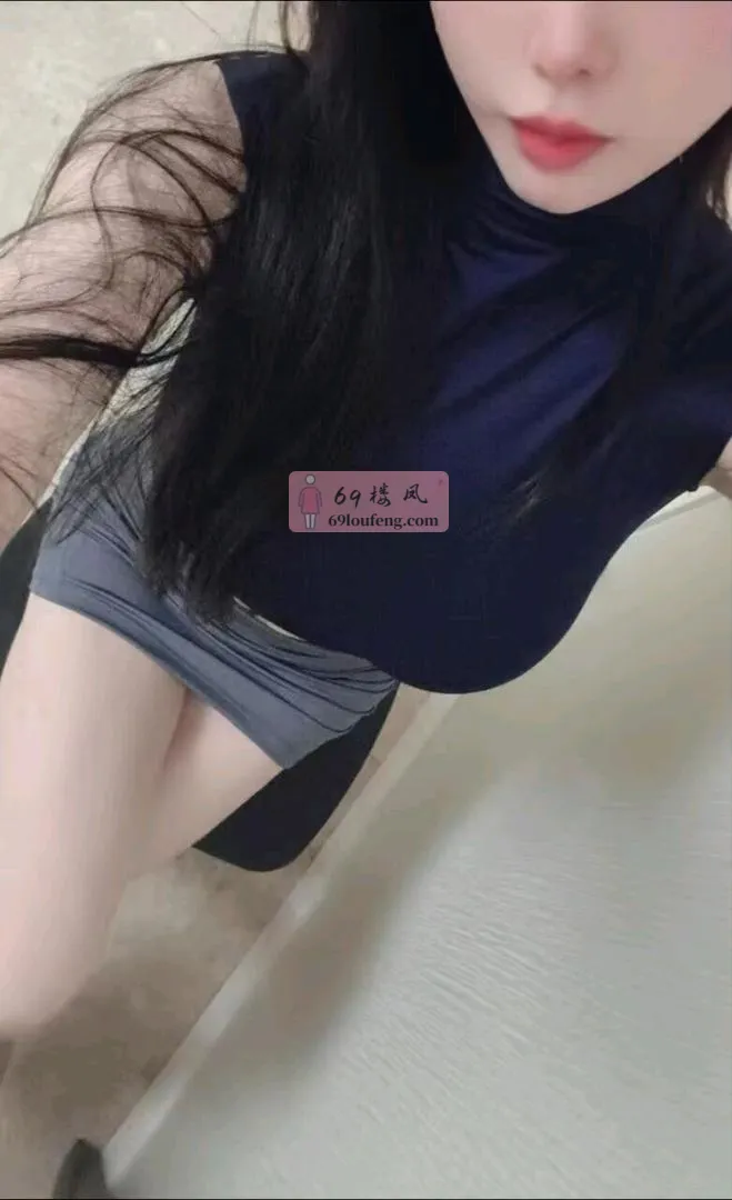 水嫩巨乳御姐 - 天津-津南区 楼凤实拍第1张