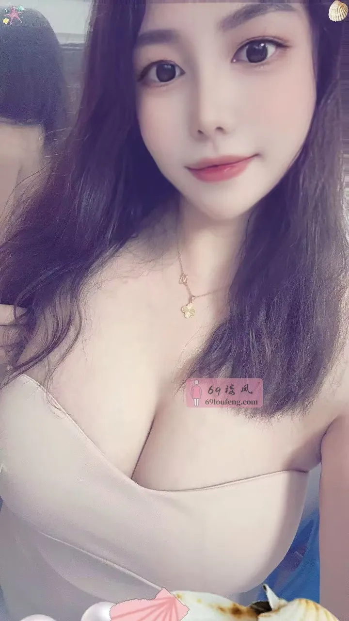 吴中大奶少妇300一次 - 江苏-南京 楼凤实拍第1张