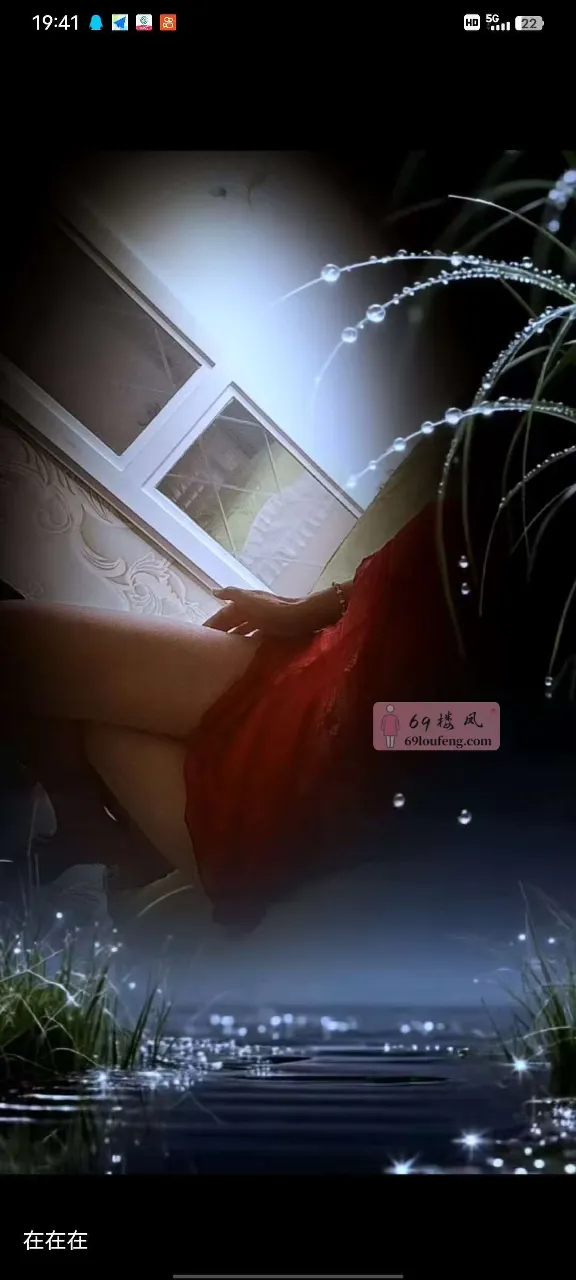 南阳个人兼职 - 河南-南阳 楼凤实拍第4张