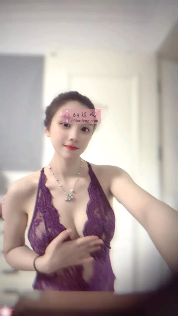 南京栖霞个人少妇 - 江苏-南京 楼凤实拍第4张