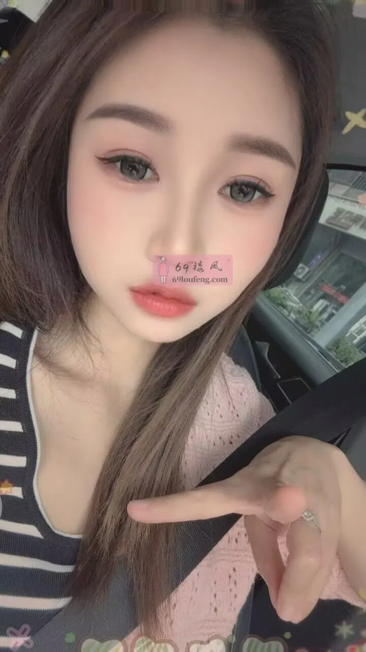 普陀区性感服务型小嫩妹 - 上海-普陀区 楼凤实拍第3张