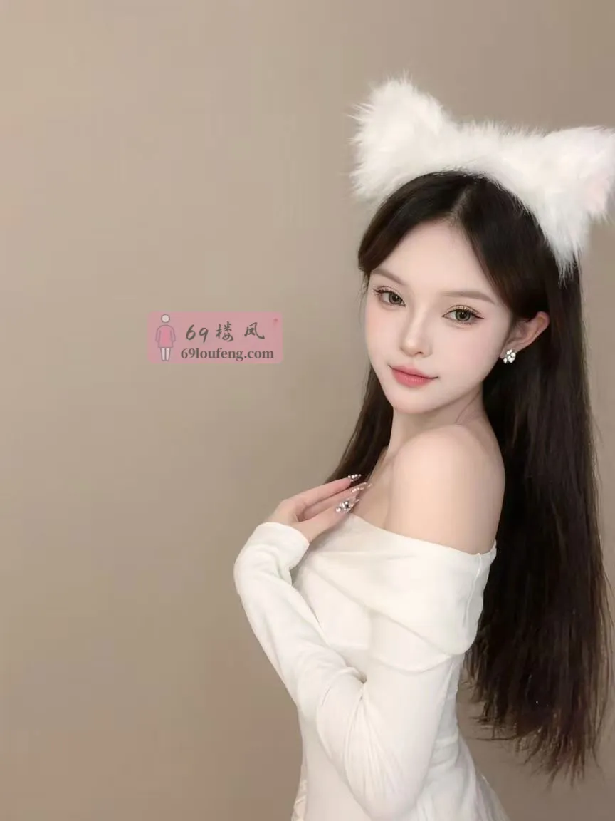 南山兼职网红小美女UU - 广东-深圳 楼凤实拍第3张