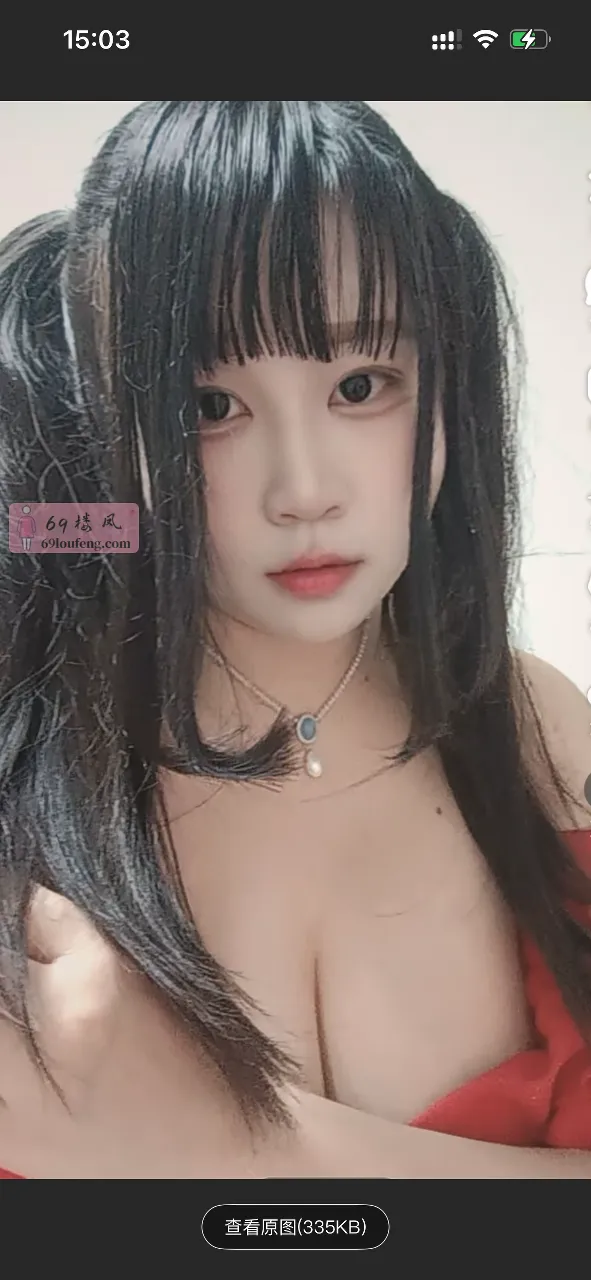 秦淮区大胸二次元 - 江苏-南京 楼凤实拍第3张