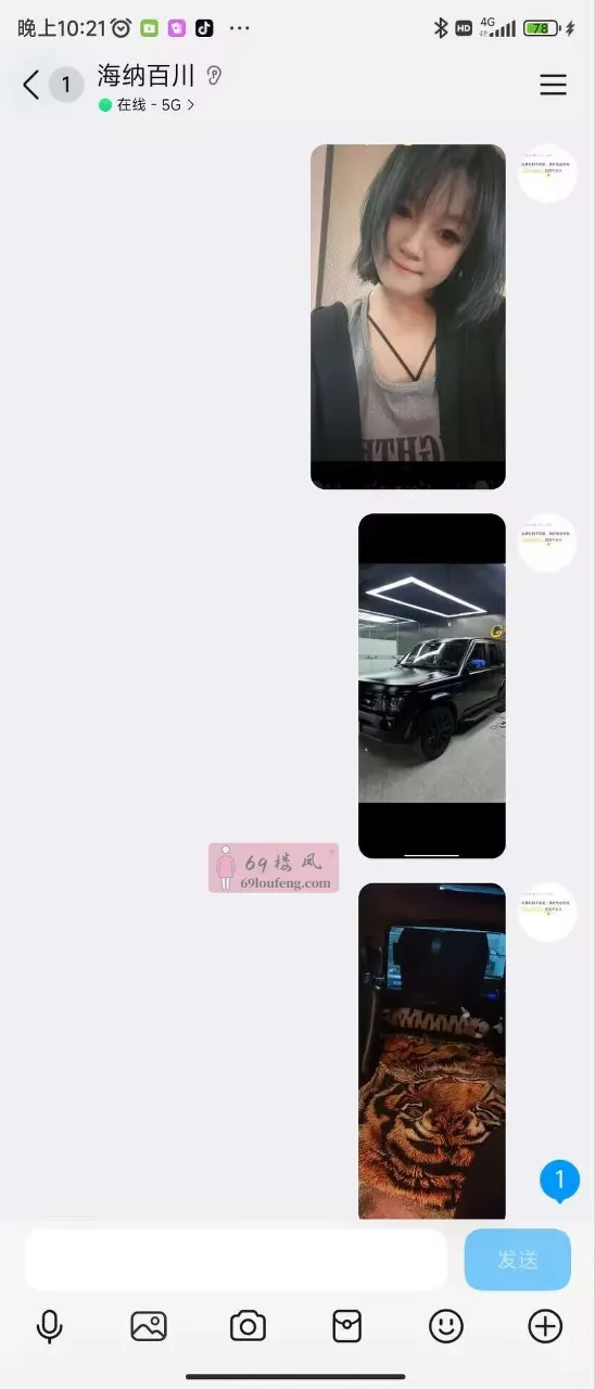 郑州路虎姐  车震 - 河南-郑州 楼凤实拍第1张