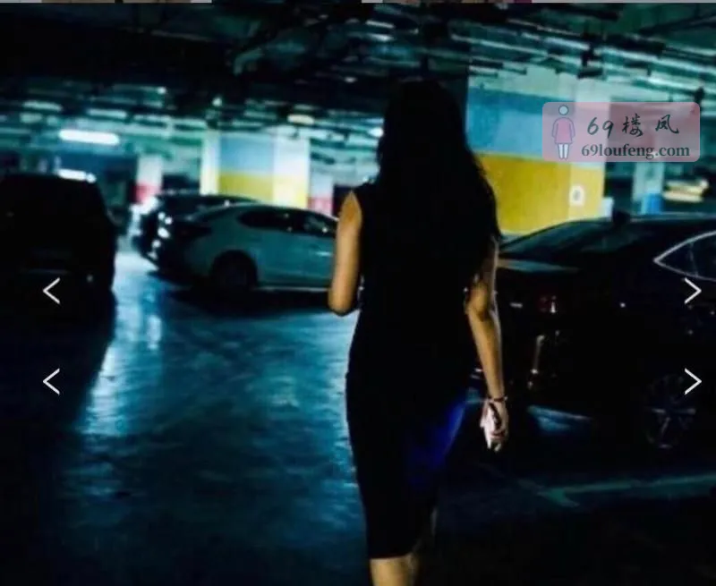 吞精少妇 - 重庆-渝北区 楼凤实拍第4张