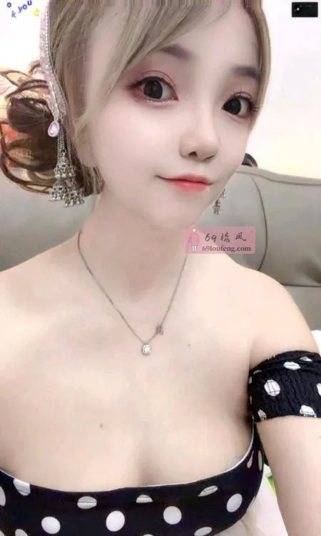 大眼美女冰冰 - 江苏-南京 楼凤实拍第1张